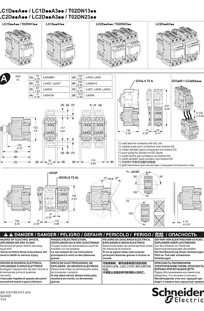 schneider施耐德TeSys Deca安装说明